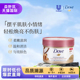 Dove 多芬磨砂膏黑糖身体磨砂膏冰激凌嫩白去角质滋润保湿 298g