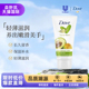 临期特惠 Dove金盏花牛油果护手霜补水保湿 滋润防干裂秋冬随身