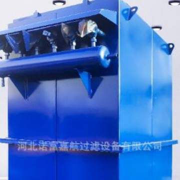 现货 120袋脉冲布袋除尘器 铸造厂仓顶除尘器 小型布袋除尘器