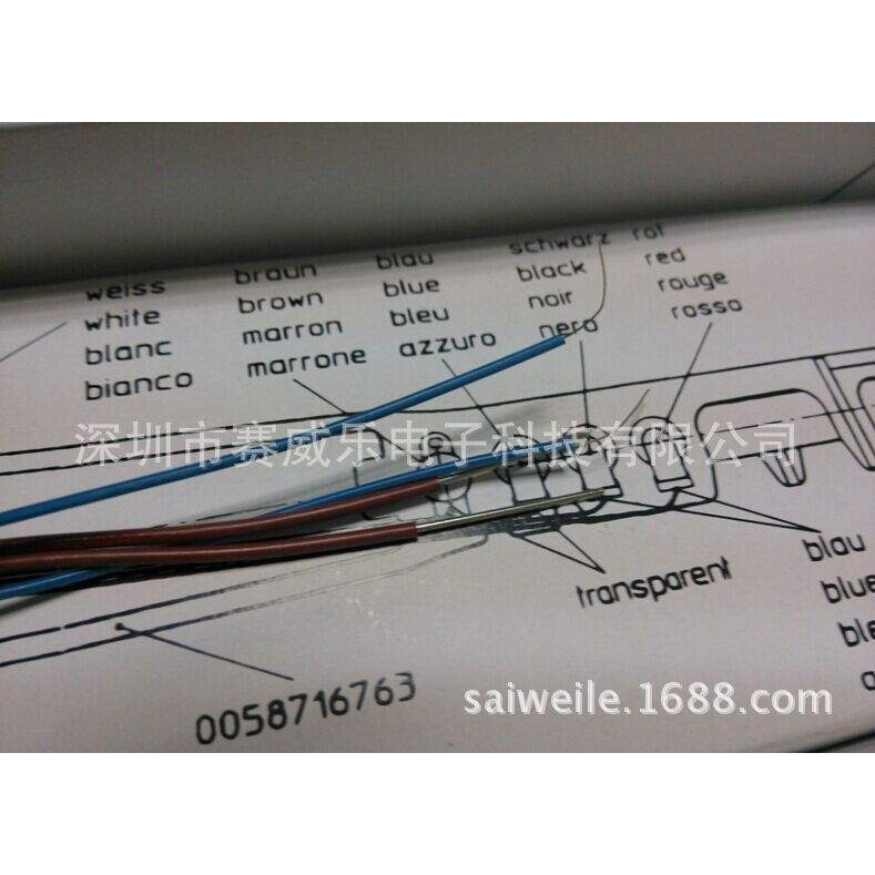 德国威乐WSP150发热芯WSD151焊台发热芯-WSD151大功率发热芯
