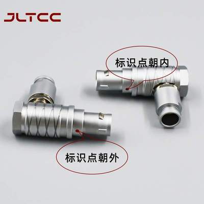 M12连接器8芯90°弯头连接线FHG/0B/1B/2B/3B航空插推拉自锁插头