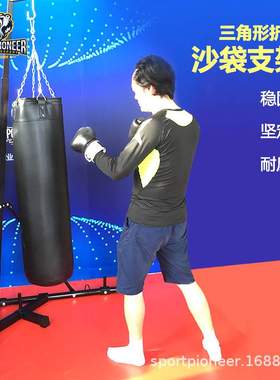 立式沙袋架家用室内健身房专用拳击训练可折叠沙袋架sandbag rack