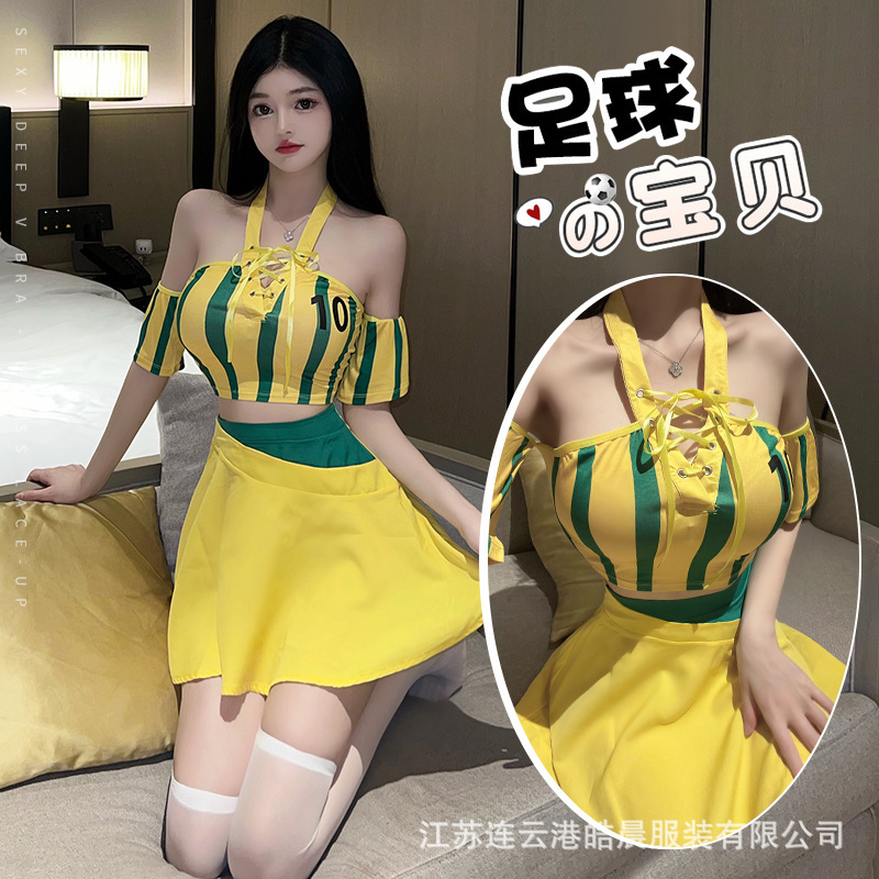 内衣情调激情诱惑足球宝贝制服性感拉拉队女装套装啦啦队晴趣火辣