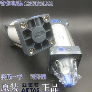 560 600S 520 590 580 570 550 540 530 亚德客气缸SC63X510 原装