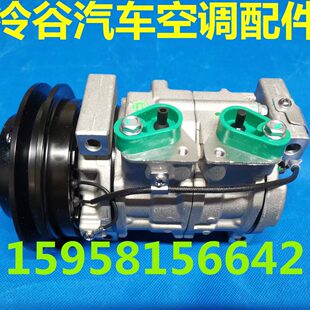 柳工9075E空调压缩机柳工9075/80/90空调压缩机冷气泵柳工挖机