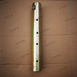 720 迪尔天拖拖拉机配件 654 804前桥摇摆轴带孔长35cm 天拖55