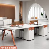 职员办公桌椅组合六双4四6人位员工位简约家具办公室屏风座椅