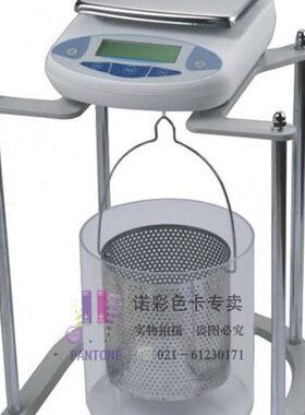 静水天平5kg 0.1g电子静水力学天平5000g 0.1浸水天平密度天平