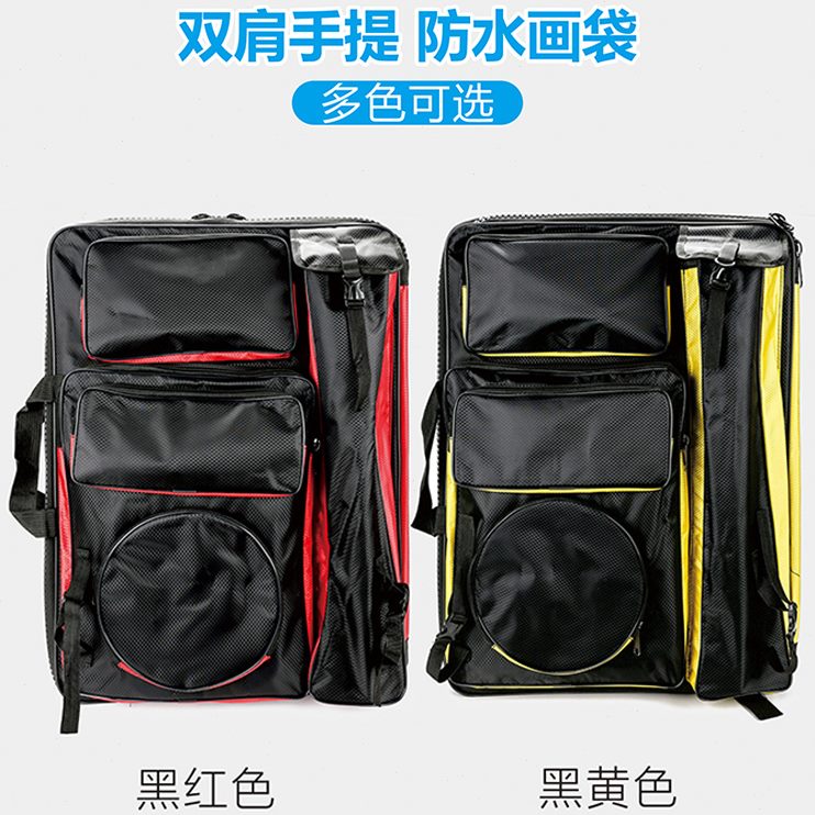双背手提画袋黑色大拉链 画包画袋画材包 4k画板袋联考专用包邮