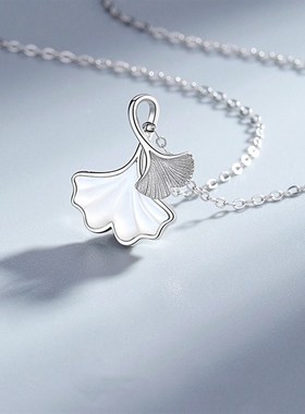 三生有幸银项链女夏轻奢小众锁骨链吊坠2021年新款生日礼物