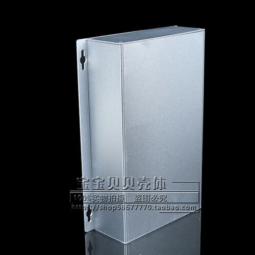 电子机壳 金属屏蔽壳 铝壳 铝型材外壳70-AM#:55*158*219