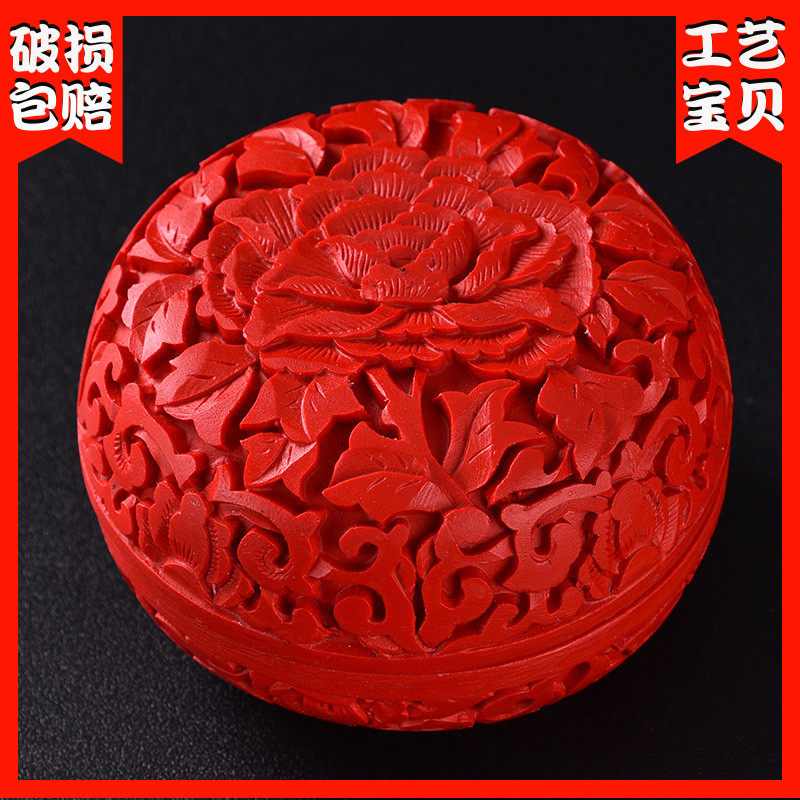 扬州漆器剔e红雕漆脱胎红色首饰盒特色纪念小礼品送老外中国风礼