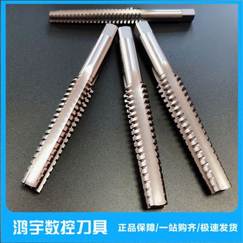 T型机用丝锥 梯型丝攻TR10X2 12X3 1z6X3 20X4 22 T24X5 27 30X5X