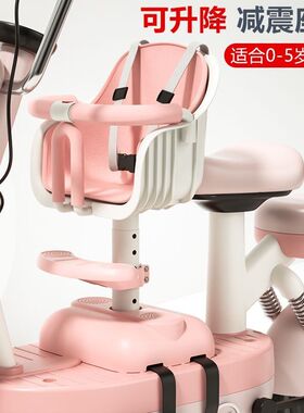 电动车用儿童座椅前置宝宝小孩婴儿踏板车电瓶车安全摩托车坐凳椅