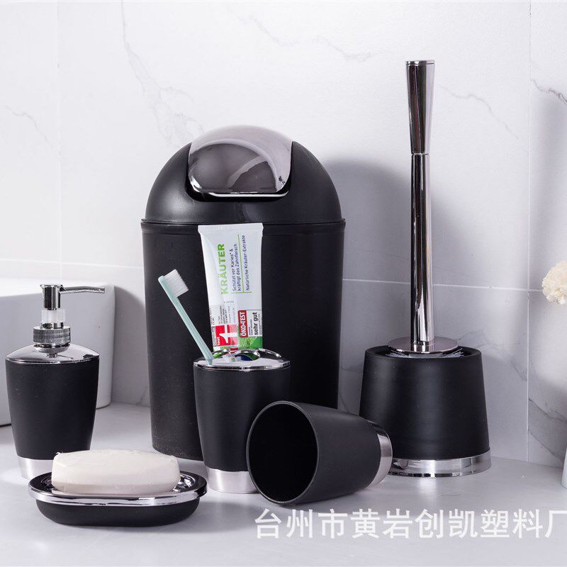 卫浴六件套塑料浴室用品厂地货源创意卫浴套装洗漱套件
