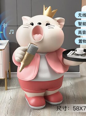 猫咪大型落地摆件家居饰品客厅玄关电视柜沙发旁托盘乔迁新居礼品