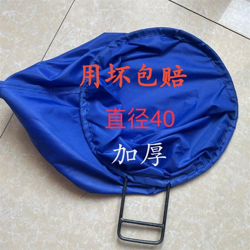 加厚套猪头h袋抓猪神器养殖猪用铁圈网兜逮猪用