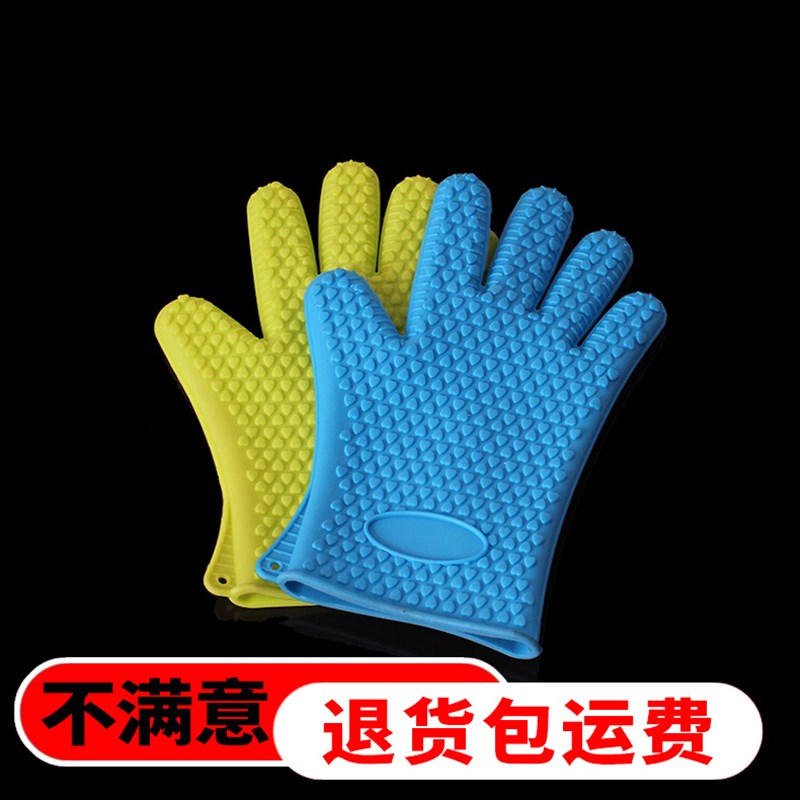 橡胶抓鱼手套防水防扎胶皮手套单支装垂钓用品渔具配件