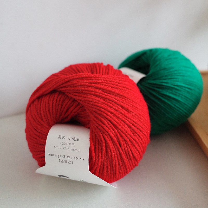 安若100%美利奴羊毛线手工编织diy中粗棒针毛线织围巾线70条羊毛