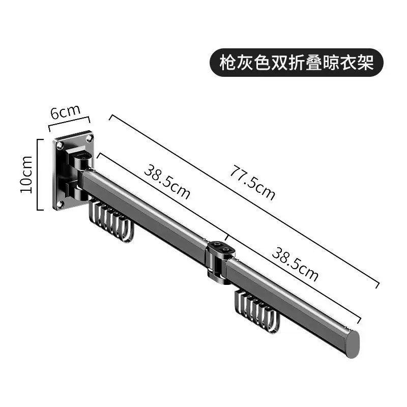 免打孔折叠晾衣架双用阳台隐形伸缩晒衣架壁挂晾衣杆室内凉衣神器