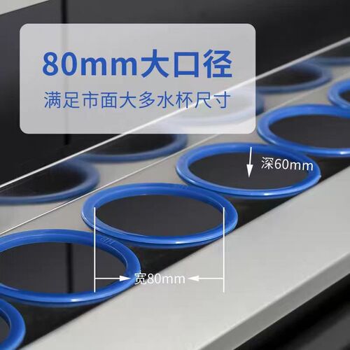 不锈钢水杯架工厂车间员工茶水间水杯柜学校休息室水杯放置储物柜