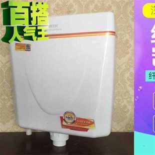 抽水c马桶冲水箱卫生间蹲坑器大便冲便卫浴水 厕所蹲便a器节水套装