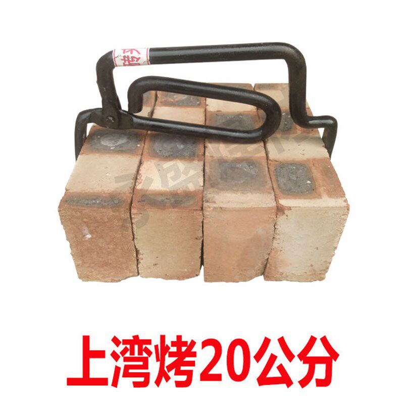 5块砖夹子4砖搬k砖钳搬砖省力防滑护手砖夹子瓦匠运砖工具95砖砖