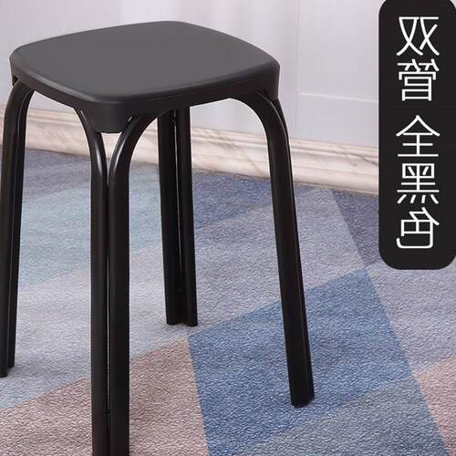 新款塑料凳c子家用餐凳加厚成人时尚创意客厅餐桌圆凳高凳精品现