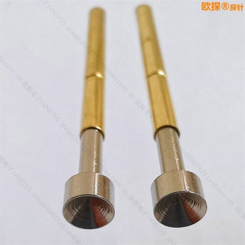 探针P156-A 测试针 34MM长分体大号凹H头碗形杯头弹簧针 4.0MM大