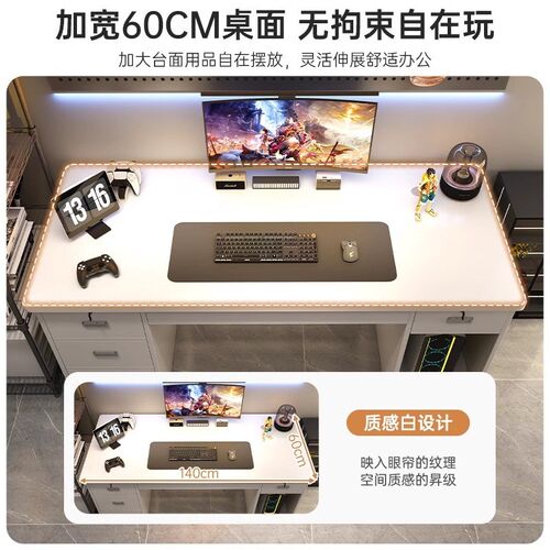 电脑办公桌简约现代家用卧室电脑桌办公室职员台式工作台简易书桌