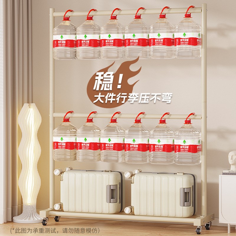 奶油风双层卧室晾衣架落地家用网红简易衣帽架收纳置物挂衣服架子