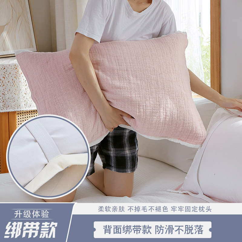 纯棉纱布枕巾f松紧带固定防脱落素色成人枕头巾一对装绑带情侣盖