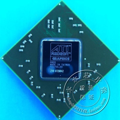 216-0729042 216-0729051 216-0833000  216-0772W000 全新90元
