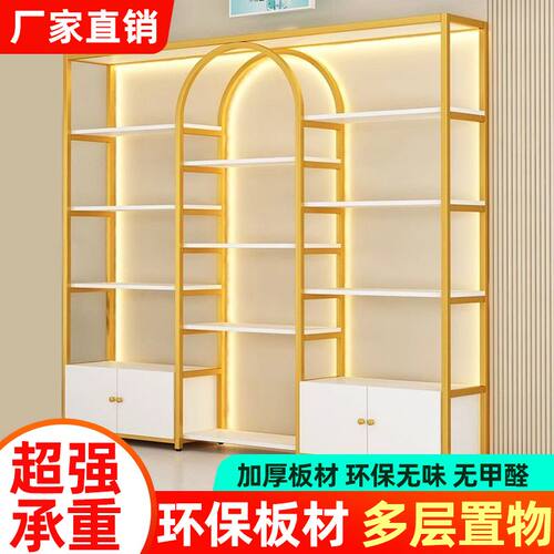 轻奢展示架美甲展示柜产品货架美容院置物架甲油S胶柜子展柜多功