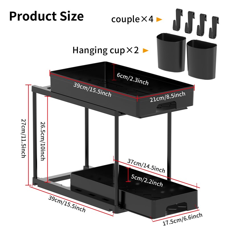 新款收纳整理架办公书房桌面置物架双层塑料组装厨房台面收纳架子