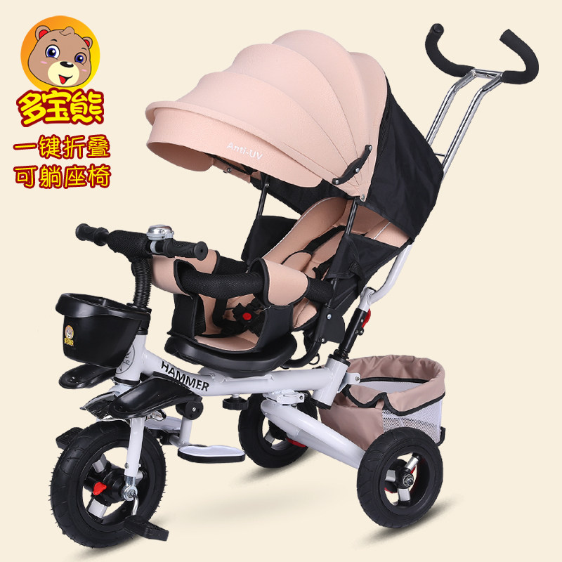 可坐可趟可骑g儿童三轮车宝宝小车子小童脚踏车幼童手推车小儿娃