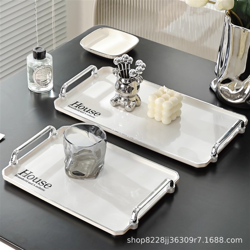 新款轻奢茶盘家用客厅茶几长方形托盘放茶杯杯子水杯收纳盘水果盘