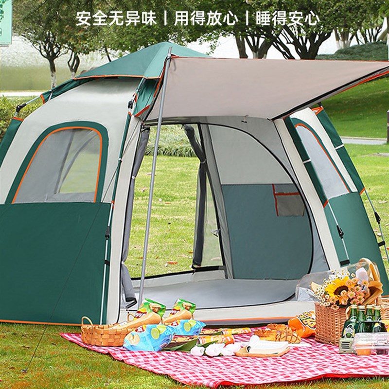 帐篷户外露营沙滩便携式折叠全自动速开六角帐野营防雨水防晒