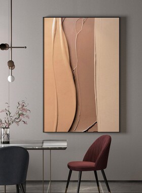 现代轻奢客厅玄关装饰画粉黄色抽象图案背景墙壁竖版挂画