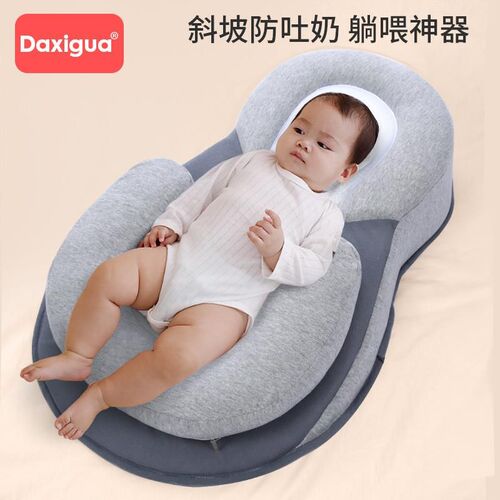 防溢奶呛奶枕头新生儿枕宝宝喂奶神器H哺乳枕躺喂婴儿防吐奶斜坡