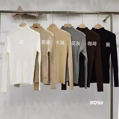 秋冬新款修身纯色半高领内搭打底衫女坑条设计感针织上衣配大衣穿