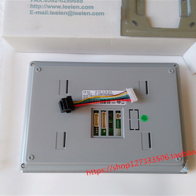 立林V-25户户JB-m2003VCW可视对讲门铃网线室内终端机L8-5004VCW