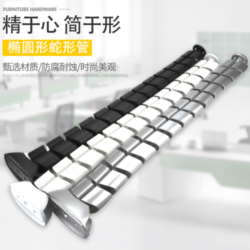 办公桌椭圆形蛇形管电脑桌穿线走线管桌底电线收R纳管会议桌走线