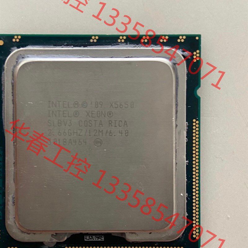议价 服务器拆h机cpu 至强x5650 cpu 6核12线程 主频