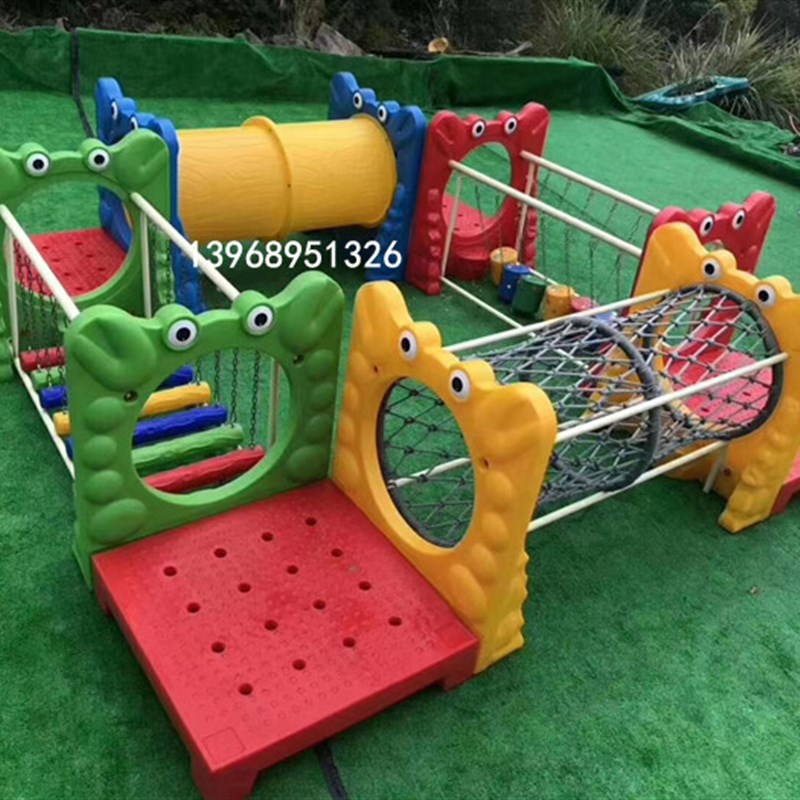幼儿园户外荡桥平衡木板晃动铁质独木桥儿童运动训练W体育器材玩