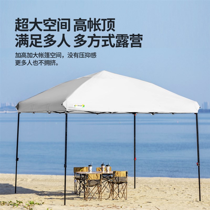 3X3帐篷布四角摆摊遮阳雨棚户外 四脚广告凉棚加厚防雨大伞