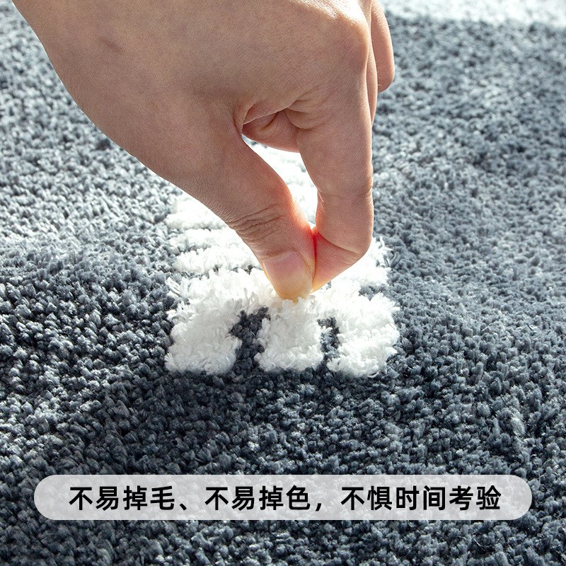 植绒地毯门口浴室吸水地垫卫生间入户门垫脚垫家用洗手间防滑地垫