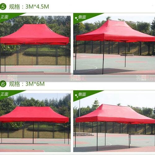 耐用户外遮阳棚伸缩雨棚夜市摆y摊帐篷大型伞活动广告帐篷定制可