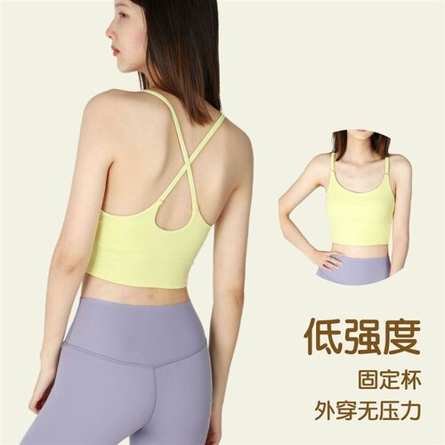 固定杯运动背f心女一体式胸垫运动文胸美背瑜伽背心女裸感可外穿