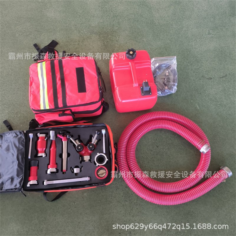 DP-360高扬程不锈钢消防泵卧式双级救援水泵铝合金叶轮背负式离心